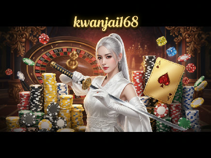 สล็อตเว็บตรง kwanjai168